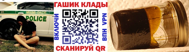 Наркота Дигора Alpha PVP  КЕТАМИН  ГАШИШ  Галлюциногенные грибы  Бошки Шишки  АМФЕТАМИН  kraken ONION  Кокаин 