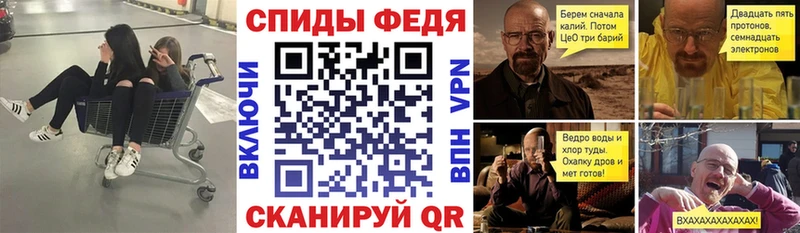 Амфетамин 97% Дигора