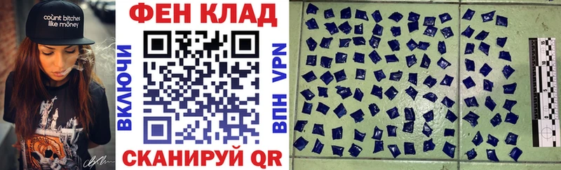 купить закладку  Дигора  Amphetamine 98% 