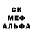 МЕТАДОН белоснежный Victoria Andreadou