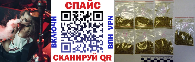 БУТИРАТ вода  Дигора 