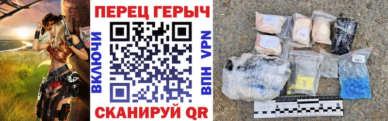Героин белый  купить закладку  Дигора 