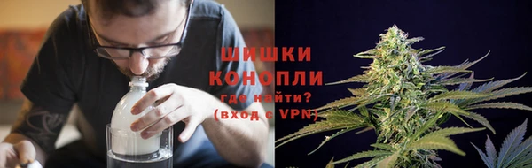 каннабис Бугульма