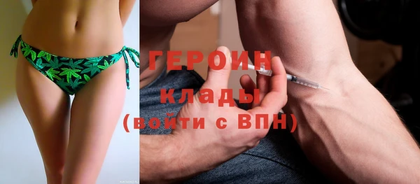 дурь Беломорск