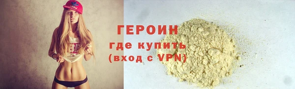 каннабис Бугульма