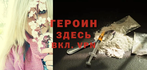 ешки Белоозёрский