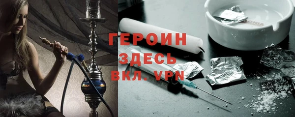 каннабис Бугульма