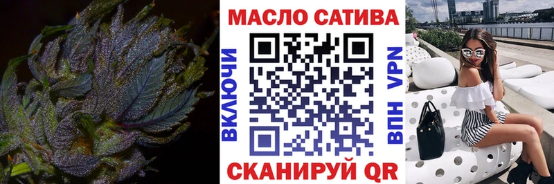 Дистиллят ТГК жижа  Дигора 